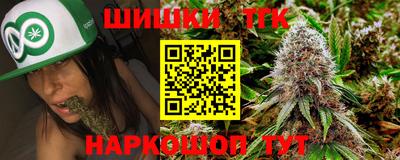 мдма Краснознаменск